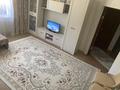 1-комнатная квартира · 41 м² · 2/9 этаж, Нур Актобе, Ж.м Есет батыра, Нур Сити 16 В за 11.3 млн ₸ — фото 3