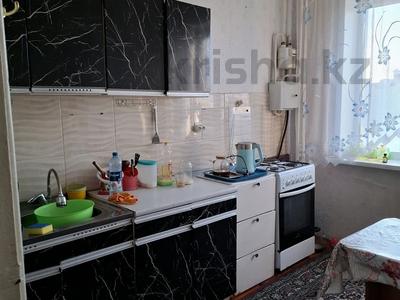3-комнатная квартира · 68 м² · 7/9 этаж, Жукова за 110 000 〒 в Петропавловске