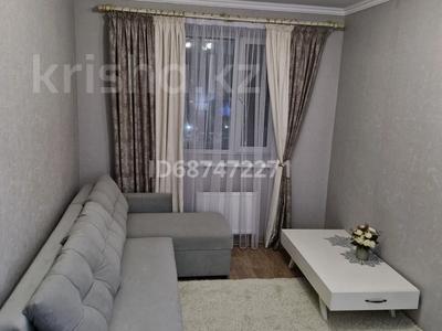 Продажа квартир в Акмолинской обл.: 2-комнатная квартира · 46 м² · 5/5 этаж, ЖМ Лесная поляна — Гос.садик Алтын Дан за 16 млн 〒 2-комнатная квартира · 46 м² · 5/5 этаж, ЖМ Лесная поляна — Гос.садик Алтын Дан за 16 млн 〒 в Косшы
