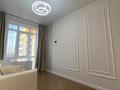 1-комнатная квартира · 38 м² · 6/9 этаж, мкр Шугыла, Мкрн Шугыла 340/37 за 27 млн ₸ в Алматы, Наурызбайский р-н — фото 4
