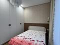 2-комнатная квартира · 67.7 м² · 8/22 этаж, ​Аль-Фараби 3 — Керей Жанибек хандары за 600 000 ₸ в Астане, Есильский р-н — фото 16