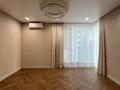 2-комнатная квартира · 67.7 м² · 8/22 этаж, ​Аль-Фараби 3 — Керей Жанибек хандары за 600 000 ₸ в Астане, Есильский р-н — фото 9