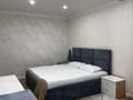 2-комнатная квартира · 70 м² · 1/1 этаж, Рыскулова 9 за 15 000 ₸ в Семее — фото 9