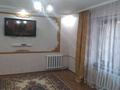 1-комнатная квартира, 45 м² посуточно, Жансугурова 112 — Налоговая за 7 000 〒 в Талдыкоргане — фото 8