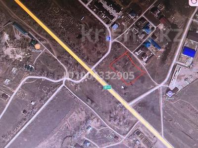 Жер телімі · 40 сотық, Орал, бағасы: ~ 44 млн ₸ в Уральске