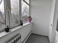 3-комнатная квартира · 68 м² · 5/5 этаж, Микрорайон Самал за ~ 21.6 млн ₸ в Таразе — фото 16
