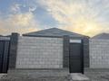 Отдельный дом · 5 комнат · 170 м² · 6 сот., Абылайхана 198а за 33 млн ₸ в Каскелене — фото 9
