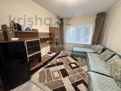 2-комнатная квартира · 60 м² · 3/5 этаж, мкр Алатау 29 за 16 млн ₸ в Таразе