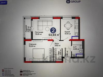 2-комнатная квартира · 53.9 м² · 11/12 этаж, Е-15 5 за 35.5 млн ₸ в Астане, Нура р-н