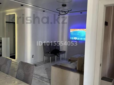 2 комнаты · 48 м² · 8/10 этаж, мкр Шугыла 340/3 за 80 000 ₸ в Алматы, Наурызбайский р-н