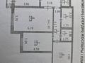3-комнатная квартира · 87.7 м² · 22/25 этаж, Богенбай батыра 30 за 34.5 млн ₸ в Астане, Сарыарка р-н — фото 13