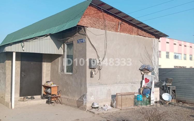 Отдельный дом · 3 комнаты · 40 м² · 4.7 сот., Аксай 38 — Рядом школой за 12 млн 〒 в Жамбыле — фото 2