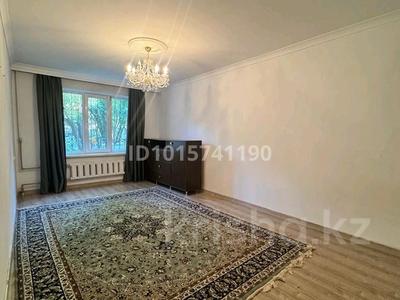 3-бөлмелі пәтер · 70 м² · 1/5 қабат, Қалқаман-1 ш/а. 1а, бағасы: 280 000 ₸ в Алматы, Наурызбайский р-н
