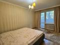3-бөлмелі пәтер · 70 м² · 1/5 қабат, Қалқаман-1 ш/а. 1а, бағасы: 280 000 ₸ в Алматы, Наурызбайский р-н — фото 17