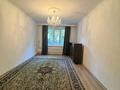 3-бөлмелі пәтер · 70 м² · 1/5 қабат, Қалқаман-1 ш/а. 1а, бағасы: 280 000 ₸ в Алматы, Наурызбайский р-н — фото 19
