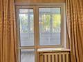 3-бөлмелі пәтер · 70 м² · 1/5 қабат, Қалқаман-1 ш/а. 1а, бағасы: 280 000 ₸ в Алматы, Наурызбайский р-н — фото 30