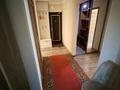3-бөлмелі пәтер · 70 м² · 1/5 қабат, Қалқаман-1 ш/а. 1а, бағасы: 280 000 ₸ в Алматы, Наурызбайский р-н — фото 7
