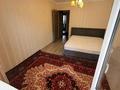3-бөлмелі пәтер · 70 м² · 1/5 қабат, Қалқаман-1 ш/а. 1а, бағасы: 280 000 ₸ в Алматы, Наурызбайский р-н — фото 9