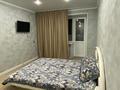 1-комнатная квартира, 30 м², 3/5 этаж посуточно, Лермонтова 106 за 10 000 〒 в Павлодаре