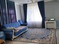 Жеке үй · 4 бөлме · 200 м², мкр Карагайлы, Ерен 31, бағасы: 900 000 〒 в Алматы, Наурызбайский р-н