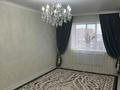 3-комнатная квартира · 83.7 м² · 7/9 этаж, Нур Актобе за 27 млн ₸