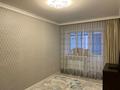 3-комнатная квартира · 83.7 м² · 7/9 этаж, Нур Актобе за 27 млн ₸ — фото 5