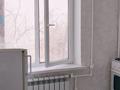 1-бөлмелі пәтер · 30 м² · 4/5 қабат, Старый город 24a — Жд вокзал, бағасы: 100 000 ₸ в Актобе — фото 3