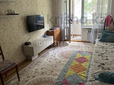 2-комнатная квартира · 46 м² · 2/4 этаж, мкр Коктем-1 21 за 45 млн ₸ в Алматы, Бостандыкский р-н