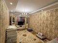 3-бөлмелі пәтер · 70 м² · 4/5 қабат, 14-й мкр 40, бағасы: 26.5 млн ₸ в Актау — фото 17