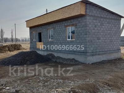 Участок · 10 соток, Шанырак 927 за 7.5 млн 〒 в Таразе