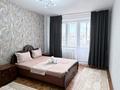 2-комнатная квартира · 63 м² · 5/5 этаж, мкр. Зачаганск пгт 81 — Мункеулы за 25.7 млн ₸ в Уральске — фото 3
