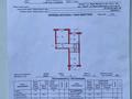 2-комнатная квартира · 63 м² · 5/5 этаж, мкр. Зачаганск пгт 81 — Мункеулы за 25.7 млн ₸ в Уральске — фото 5