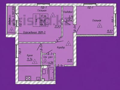 2-комнатная квартира · 68.35 м² · 3/5 этаж, Назарбаева 232а — Район 8 школы, возле тд Байтерек за ~ 26 млн ₸ в Петропавловске