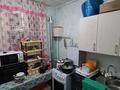 2-комнатная квартира · 46 м² · 2/2 этаж, Гагарина 17 — Рынок Алатау за 12 млн ₸ в Каргалы (п. Фабричный) — фото 5