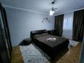 1-комнатная квартира · 39 м² · 1/4 этаж, Жансугурова 226 — Возле политех колледжа за 9 000 ₸ в Талдыкоргане, мкр Жетысу — фото 10