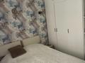 2-бөлмелі пәтер · 50 м² · 2/12 қабат, Кабанбай батыра 59 — Mega Silk Way, бағасы: 40 млн ₸ в Астане, Есильский р-н — фото 7