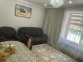 2-бөлмелі пәтер · 50 м² · 2/12 қабат, Кабанбай батыра 59 — Mega Silk Way, бағасы: 40 млн ₸ в Астане, Есильский р-н