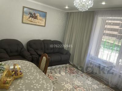 2-бөлмелі пәтер · 50 м² · 2/12 қабат, Кабанбай батыра 59 — Mega Silk Way, бағасы: 40 млн ₸ в Астане, Есильский р-н