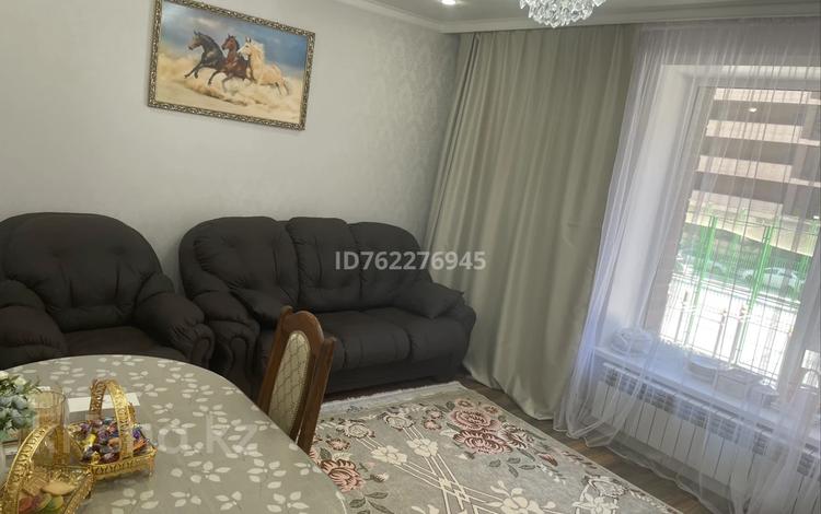 2-бөлмелі пәтер · 50 м² · 2/12 қабат, Кабанбай батыра 59 — Mega Silk Way, бағасы: 40 млн ₸ в Астане, Есильский р-н — фото 13