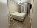 3-комнатная квартира · 88 м² · 9/16 этаж, мкр Юго-Восток, проспект Шахтеров 46/1 за 63 млн ₸ в Караганде, Казыбек би р-н — фото 7