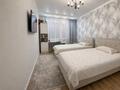 3-комнатная квартира · 88 м² · 9/16 этаж, мкр Юго-Восток, проспект Шахтеров 46/1 за 63 млн ₸ в Караганде, Казыбек би р-н — фото 5
