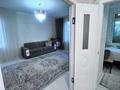 1-бөлмелі пәтер · 45.5 м² · 3/4 қабат, мкр Нурсат 196, бағасы: 25 млн ₸ в Шымкенте, Каратауский р-н — фото 11