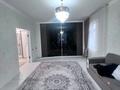 1-бөлмелі пәтер · 45.5 м² · 3/4 қабат, мкр Нурсат 196, бағасы: 25 млн ₸ в Шымкенте, Каратауский р-н — фото 8