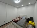 2-комнатная квартира · 58 м² · 13/13 этаж, просп. Райымбека 348/1к15блок7 за 47 млн ₸ в Алматы, Ауэзовский р-н