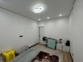 2-комнатная квартира · 58 м² · 13/13 этаж, просп. Райымбека 348/1к15блок7 за 47 млн ₸ в Алматы, Ауэзовский р-н — фото 2