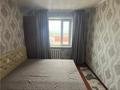 2-комнатная квартира · 55 м² · 8/10 этаж, мкр Юго-Восток, Мкр Юго-Восток ул. Таттимбета — ТД Магнум за 21 млн ₸ в Караганде, Казыбек би р-н — фото 3