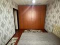 2-комнатная квартира · 55 м² · 8/10 этаж, мкр Юго-Восток, Мкр Юго-Восток ул. Таттимбета — ТД Магнум за 21 млн ₸ в Караганде, Казыбек би р-н — фото 4