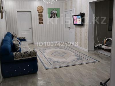 Дача · 4 комнаты · 137.7 м² · 10 сот., Рябинушка 24 — Сто Ақсұңқар за 28.5 млн 〒 в Актобе