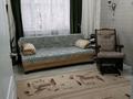 Часть дома · 4 комнаты · 137.7 м² · 10 сот., Рябинушка 24 — Сто Ақсұңқар за 30 млн ₸ в Актобе — фото 15