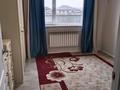 Часть дома · 4 комнаты · 137.7 м² · 10 сот., Рябинушка 24 — Сто Ақсұңқар за 30 млн ₸ в Актобе — фото 19